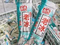 -益健·足疗汗蒸SPA(芙蓉广场店)