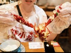 -虾小龙老长沙龙虾馆(坡子街店)