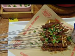 -怪噜范·老贵阳街头名小吃(鸿通城店)