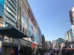 -利群商厦(台东店)
