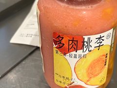 -喜茶(广州保利中环店)