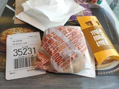 -麦当劳(国贸店)