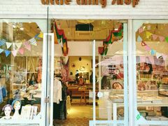 -恋物百货商店(华侨城店)