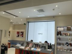 -海马体照相馆(广州新世界云门New park店)