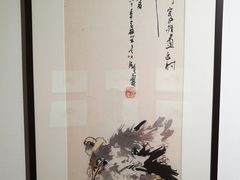 -上海市普陀区文化馆