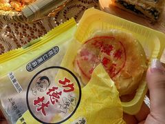 -功德林(南京西路店)