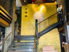 -功德林(南京西路店)