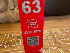 -海盗虾饭·剥好的小龙虾饭(SOHO尚都店)