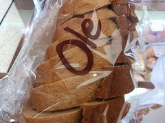 -Olé精品超市(广州太古汇店)