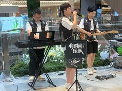 -松雷商业(南岗店)