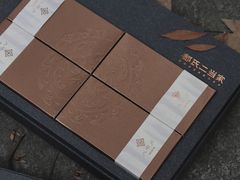 -都氏家DUSJOY(翡翠城店)