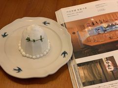 白色巨塔-Ginko银子(青龙街店)