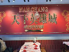 -老闵田螺馆·南昌特色(总店)