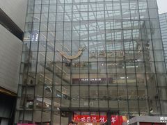 -义乌之心城市生活广场