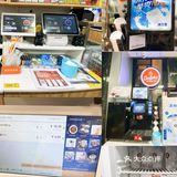 有了这个便利店，上班族学生党也太方便了