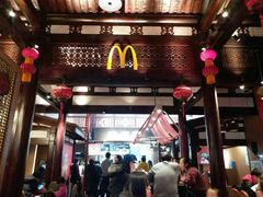 门面-麦当劳(南后街店)