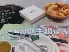 -集渔·泰式海鲜火锅(科华店)
