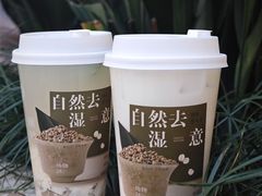 -炖物24章·顺时轻养茶(杭州大厦店)