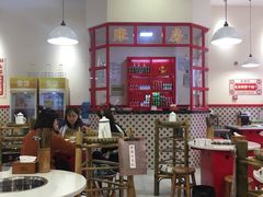 -陳艳红火锅(港汇店)