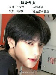 点击看大图 -LJOY丽锦造型·烫发染发