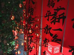 -河风の幸会精致料理