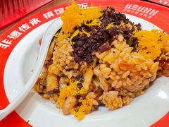 -丝恋丝娃娃(重庆龙湖店)