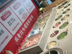 -成老灶火锅鸡(平山店)