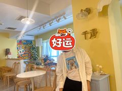 -千浔一暖DIY蛋糕烘焙(人民大学店)