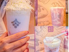 -都可手作(学士街手作店)