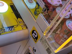 -风云再起游乐汇(北京西单西西友谊店)