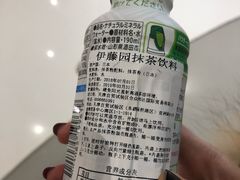 -Olé精品超市(北京合生汇店)