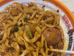 -超享乐剁椒面(元谷店)