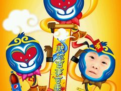 -中瑞国际影城(福州白湖亭店)