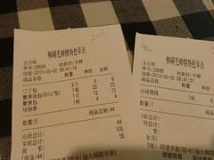 -柳湖茶坊(柳湖店)