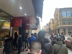 -吴山烤禽 (吴山路店)