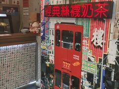 门面-美芝莲(东方宝泰店)