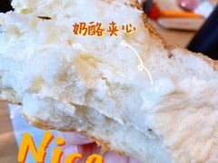 -盒马鲜生(金桥国际广场店)