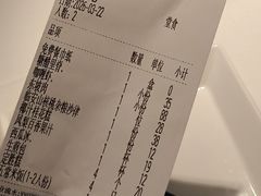 -张福记(五一公园店)