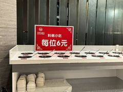 -万和源炝锅城·活鱼现炝(文艺北路店)