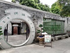 -碧江金楼