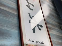 -山水肠粉(盐田店)