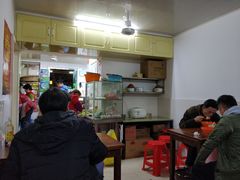 -阿麟馄饨(延长路店)