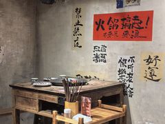 -旧街市鲜货老火锅(大光路店)