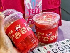 -DQ·蛋糕·冰淇淋(通州万达店)