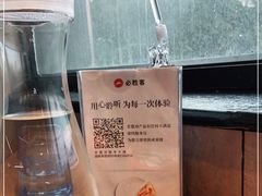 -必胜客(花都百业店)