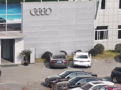 -上海西上海奥杰奥迪汽车销售有限公司(真如店)