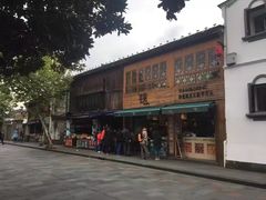 -溪口-滕头旅游景区