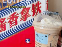 -瑞幸咖啡(华东理工大学商学院店)