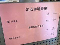 -上海交通大学董浩云航运博物馆