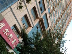 -贝尔教育(南长校区)